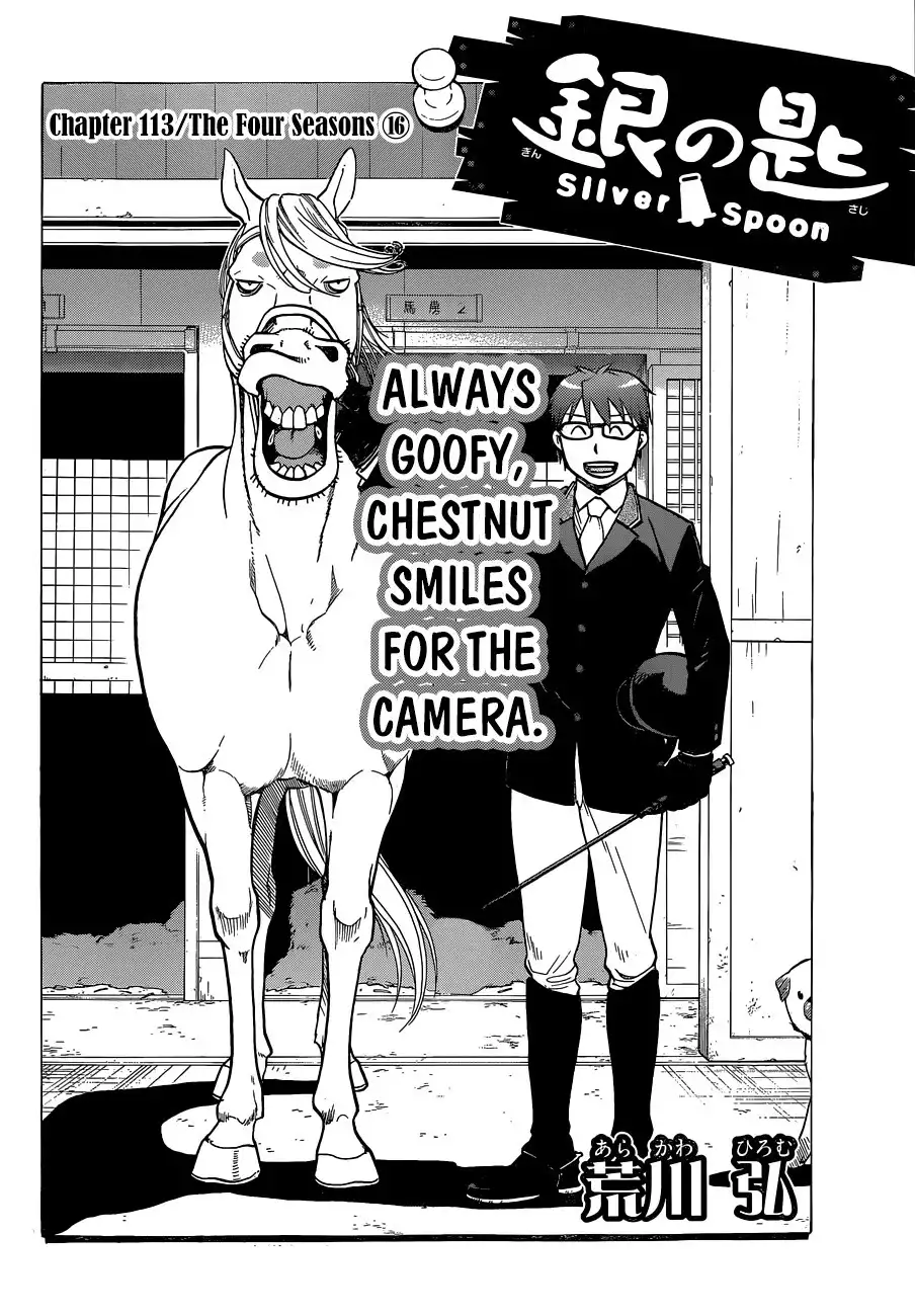 Silver Spoon Chapter 113 3